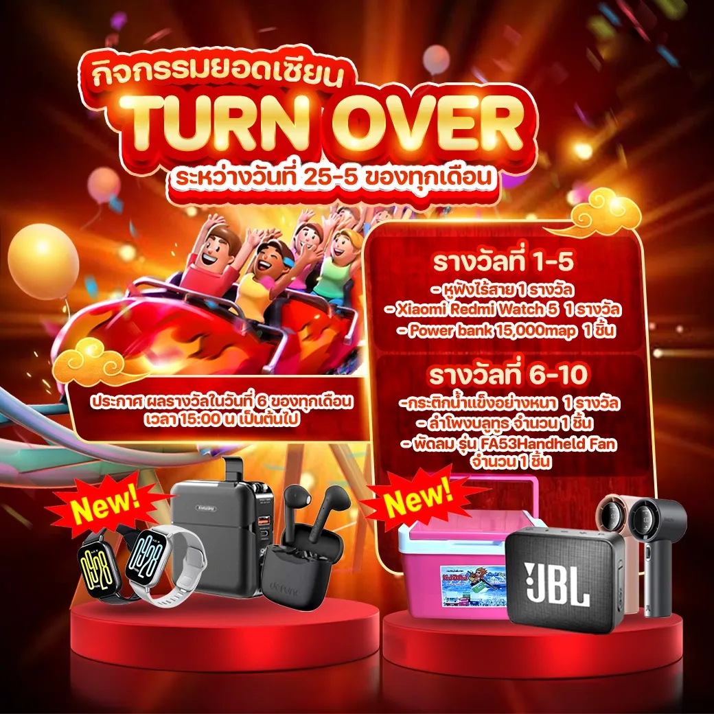 สมัคร สล็อต รับ เครดิต ฟรี ไม่ ต้อง ฝาก​